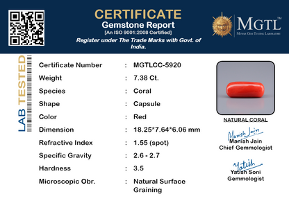 Red Coral - 7.38 Carats (Moonga - 8.04 Ratti)