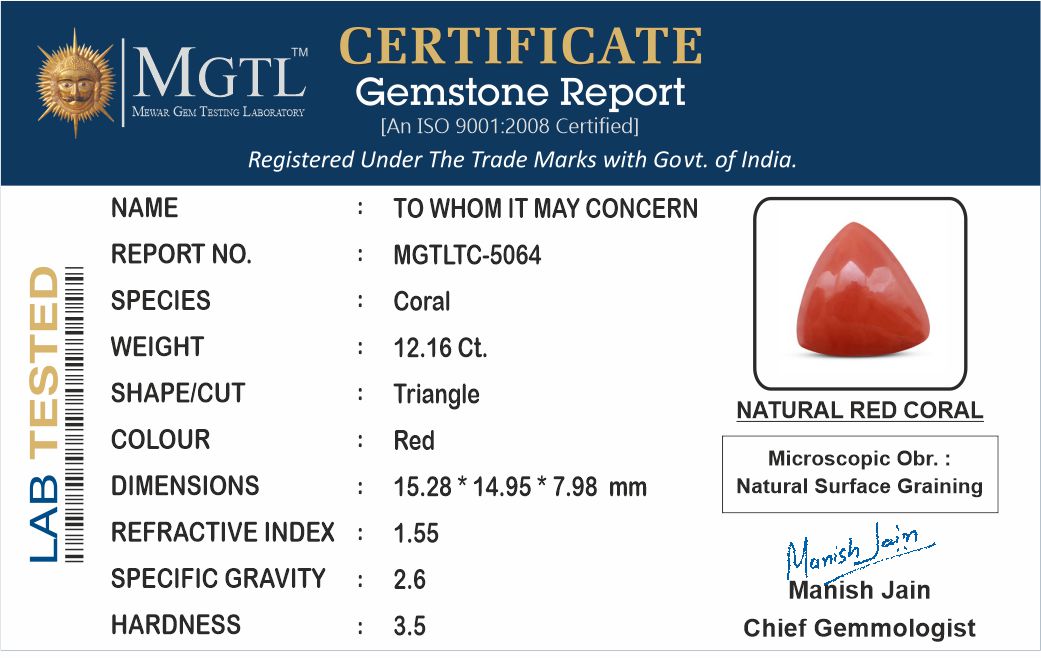 Red Coral - 12.16 Carats (Moonga - 13.25 Ratti)
