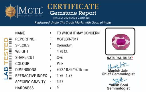 Ruby - 4.78 Carats (Manik - 5.21 Ratti)