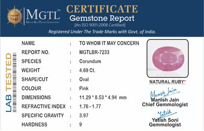 Ruby - 4.69 Carats (Manik - 5.11 Ratti)