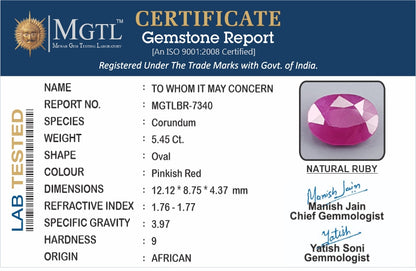 Ruby - 5.45 Carats (Manik - 5.94 Ratti)