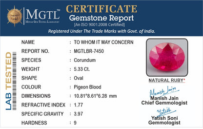 Ruby - 5.33 Carats (Manik - 5.81 Ratti)