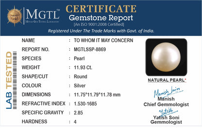 South Sea Pearl (Moti) - 11.93 Carats