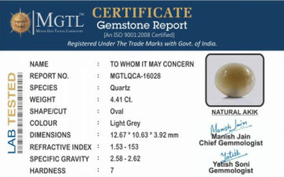 Hakik (Agate) - 4.41 Carats