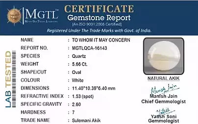 Hakik (Agate) - 5.66 Carats