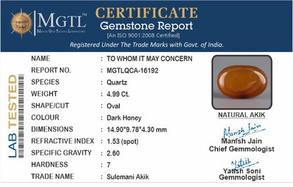Hakik (Agate) - 4.99 Carats