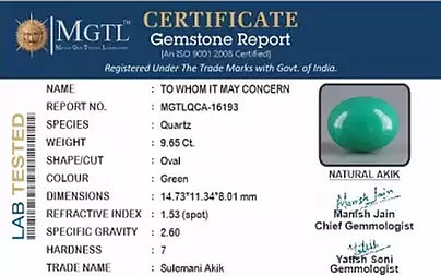 Sulemani Hakik - 9.65 Carats