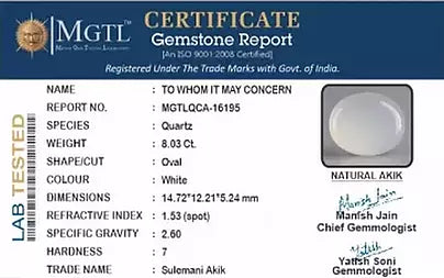 Hakik (Agate) - 8.03 Carats