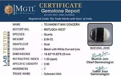Hakik (Agate) - 8.94 Carats