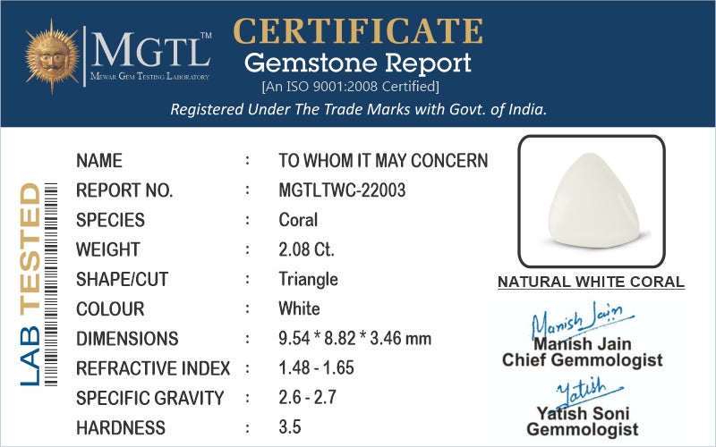 White Coral - 2.08 Carats