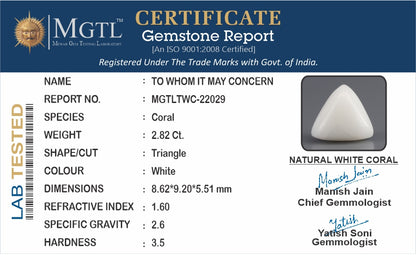 White Coral - 2.82 Carats