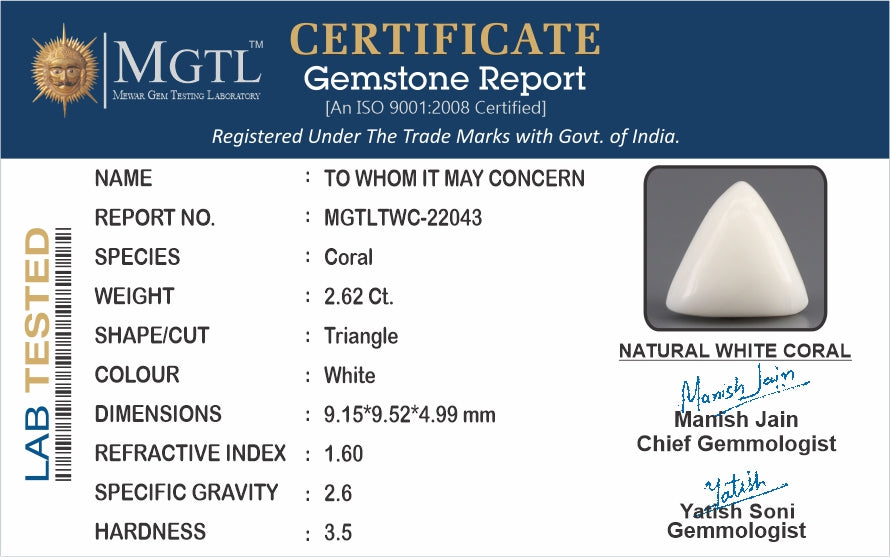 White Coral - 2.62 Carats