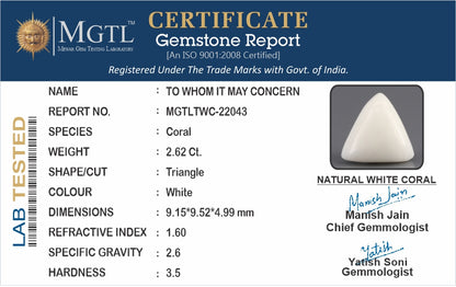 White Coral - 2.62 Carats