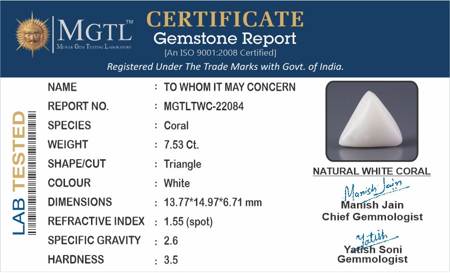 White Coral - 7.53 Carats