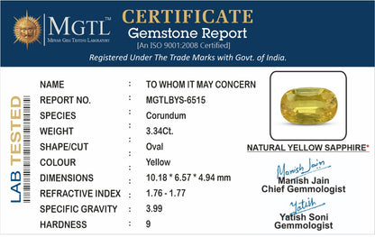 Yellow Sapphire (Pukhraj) - 3.35 Carats