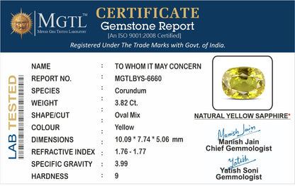 Yellow Sapphire - 3.82 Carats (Pukhraj - 4.16 Ratti)