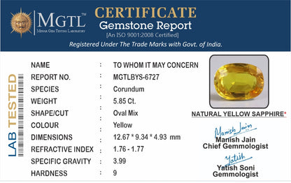 Yellow Sapphire - 5.85 Carats (Pukhraj - 6.38 Ratti)