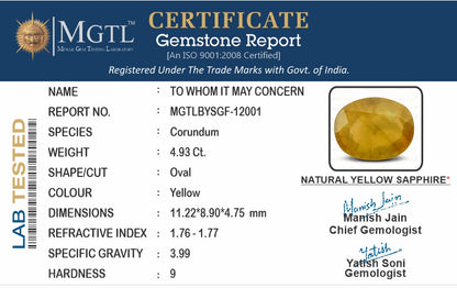 Yellow Sapphire - 4.93 Carats (Pukhraj - 5.37 Ratti)