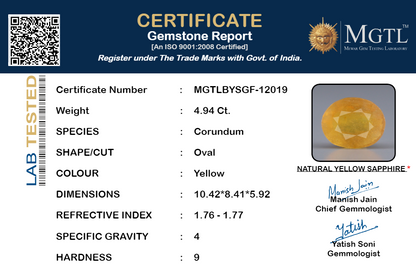 Yellow Sapphire (Pukhraj) - 4.94 Carats