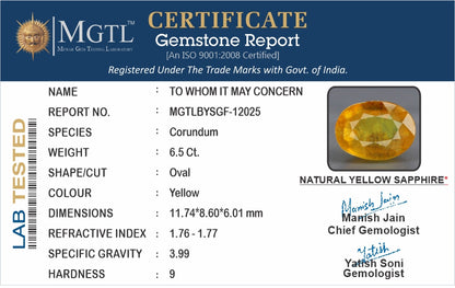 Yellow Sapphire - 6.50 Carats (Pukhraj - 7.09 Ratti)