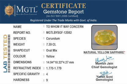 Yellow Sapphire - 7.39 Carats (Pukhraj - 8.06 Ratti)