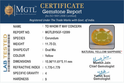 Yellow Sapphire - 11.75 Carats (Pukhraj - 12.81 Ratti)