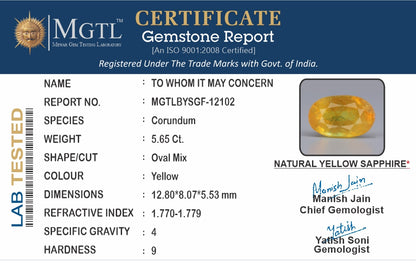 Yellow Sapphire - 5.65 Carats (Pukhraj - 6.16 Ratti)