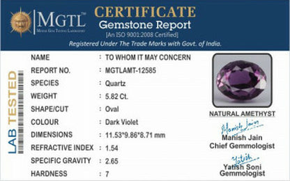 Amethyst - 5.82 Carats (Jamunia - 6.34 Ratti)