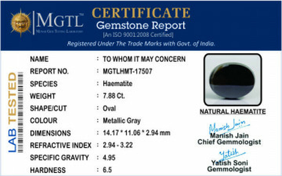 Hematite - 7.88 Carats