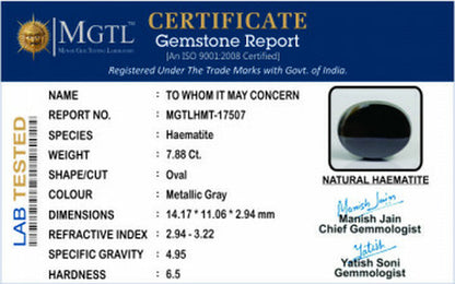 Hematite - 7.88 Carats