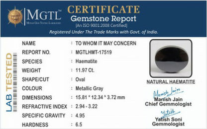 Hematite - 11.97 Carats
