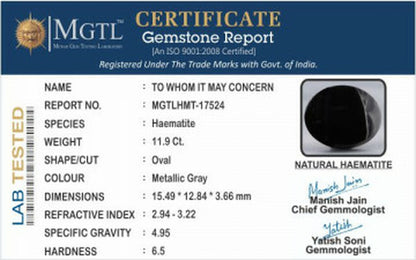 Hematite - 11.9 Carats