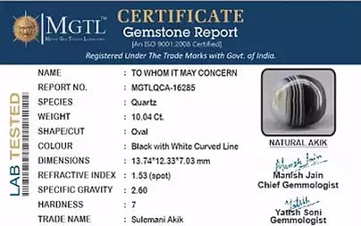 Hakik (Agate) - 10.04 Carats