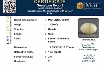 Hakik (Agate) - 10.86 Carats