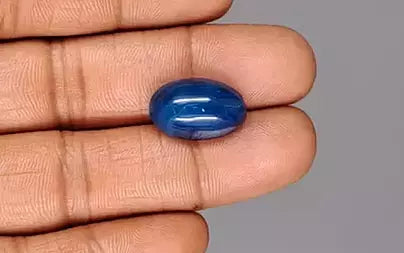 Hakik (Agate) - 10.93 Carats