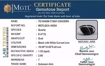 Hakik (Agate) - 9.47 Carats
