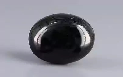 Black Onyx - 13.48 Carats