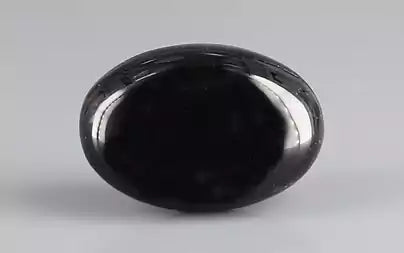 Black Onyx - 14.57 Carats