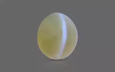 Cat's Eye - 1.85 Carats (Lahsuniya - 2.02 Ratti)
