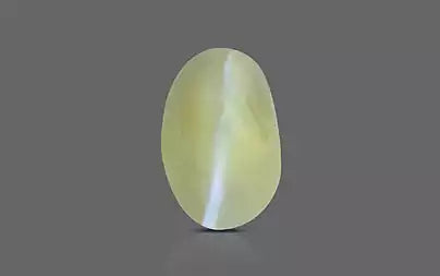 Cat's Eye - 1.99 Carats (Lahsuniya - 2.17 Ratti)