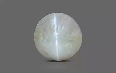 Cat's Eye - 5.33 Carats (Lahsuniya - 5.81 Ratti)