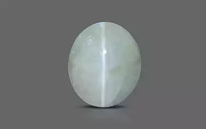 Cat's Eye - 4.94 Carats (Lahsuniya - 5.38 Ratti)