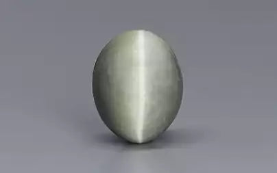 Cats Eye (Lehsunia) - 6.61 Carats