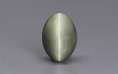 Cat's Eye - 6.90 Carats (Lahsuniya - 7.52 Ratti)