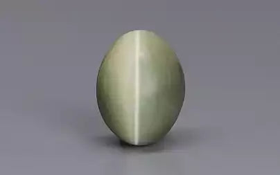 Cats Eye (Lehsunia) - 7.82 Carats