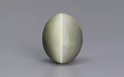Cats Eye (Lehsunia) - 7.58 Carats
