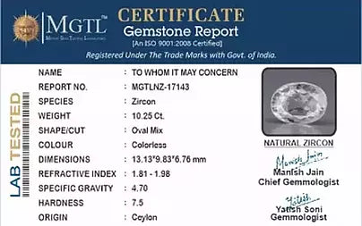 White Zircon (Jarkan) - 10.25 Carats