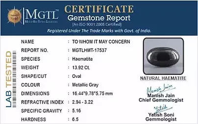 Hematite - 13.92 Carats