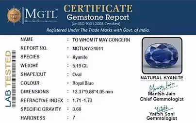 Blue Kyanite - 5.19 Carats