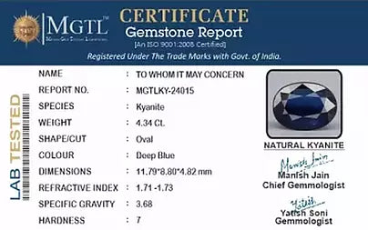 Blue Kyanite - 4.34 Carats